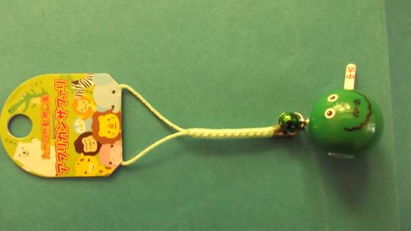 送料無料レア入手困難アフリカンサファリおみくじ付きストラップ拍卖