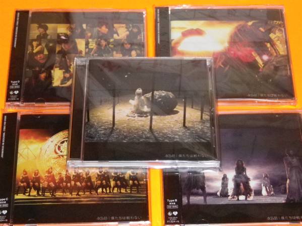 AKB48 僕たちは戦わない CD+DVD 4枚 +CD1枚拍卖