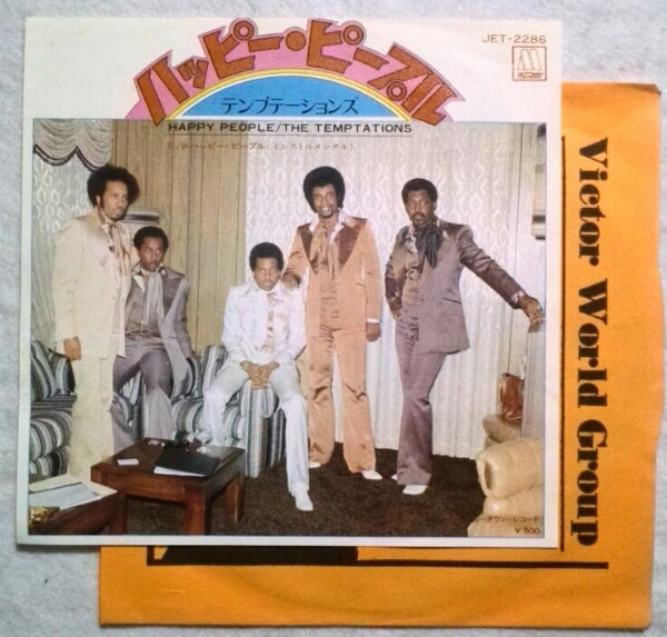 邦盤7''テンプテーションズ/ ハッピー ピープル JET-2286拍卖