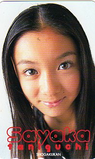 ▲谷口紗耶香のテレカ(2)▲拍卖