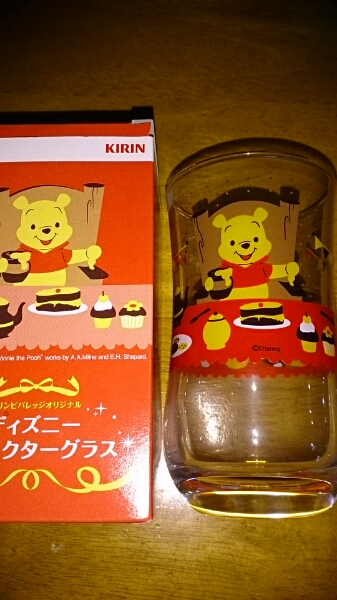 ディズニーキャラクターグラス☆キリン☆プーさん☆非売品レアコップ拍卖