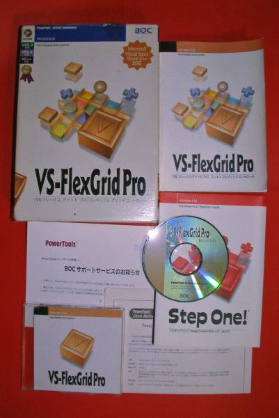 【28】 4949240102241 PowerTools VS-FlexGrid Pro 6.0J VSフレックスグリッド 開発 フレキシブル グリッドコントロール Grid Control拍卖