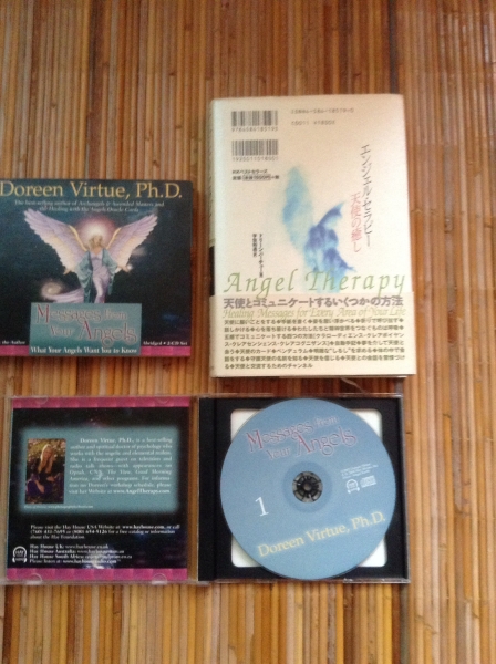 エンジェルセラピー CDセットと本セット★ドリーン バーチュー拍卖