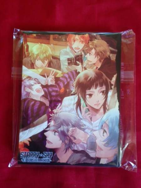 Starry☆Sky 13constellation 石田彰神谷浩史宮野真守拍卖