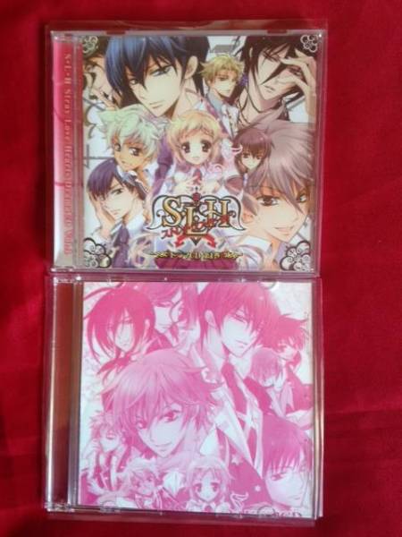 ドラマCD ストレイ・ラブ・ハーツ! 2枚 石田彰神谷浩史櫻井孝宏拍卖