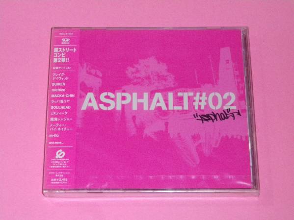 新品CD ASPHALT#02 オムニバス拍卖