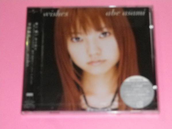 新品CD 【wishes】 安部麻美 メイキング映付 (№H106)拍卖