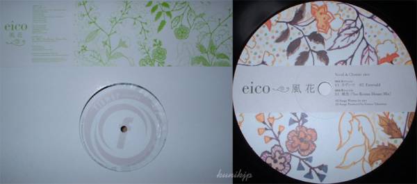 Eico/Too Rooms 風花 / 桃色 Flower Records 2003 Jazz/House!拍卖