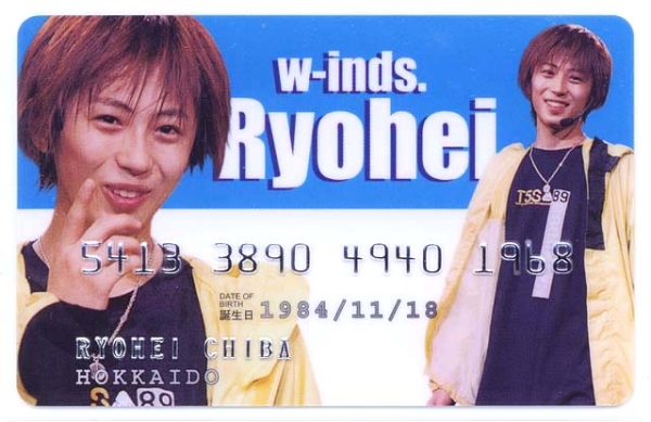 ★w-inds./千葉涼平 RYOHEI クレジットカードサイズ ― 新品同様 ―拍卖