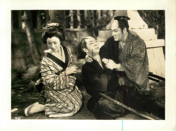 p21387大友柳太朗若山富三郎島崎雪子『隠密七生記』スチル拍卖