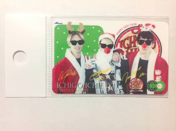 JYJ ジェジュン ユチョン ジュンス クリスマス Suicaシール福岡2拍卖