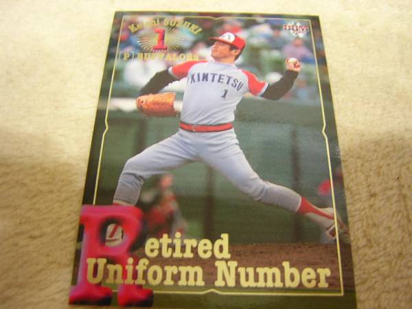 BBM2001 #540 永久欠番 近鉄 鈴木啓示拍卖