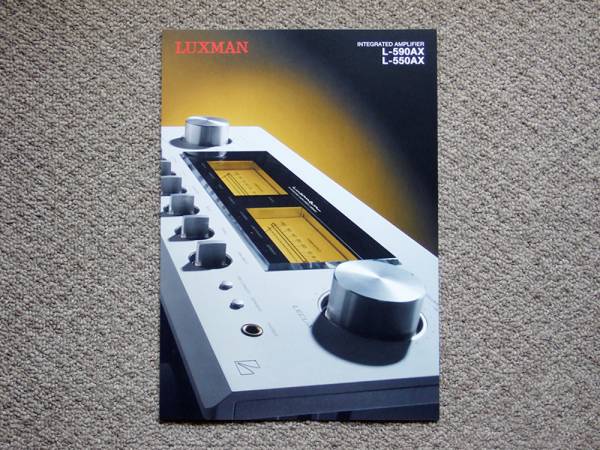 【カタログのみ】LUXMAN L-590AX L-550AX 2015.01 検 アンプ ケーブル C M CL D DA LUX ラックス拍卖
