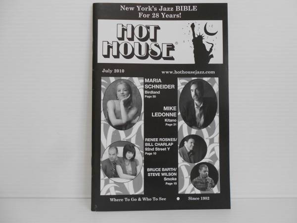 ジャズ・ガイド 冊子 HOT HOUSE ホットハウス 2010年7月号 英語拍卖