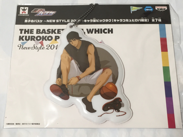 黒子のバスケ NEW STYLE 2016 キャラ型ビッグタグ 火神大我 数4拍卖