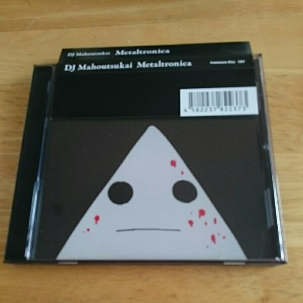 【送料込! DJ Mahoutsukai『Metaltronica』 帯付き】拍卖