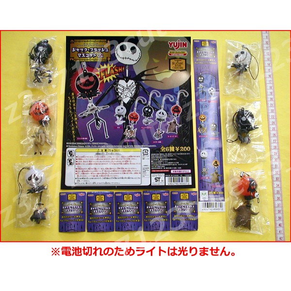 難あり☆ナイトメアージャックフラッシュマスコット2全6種拍卖