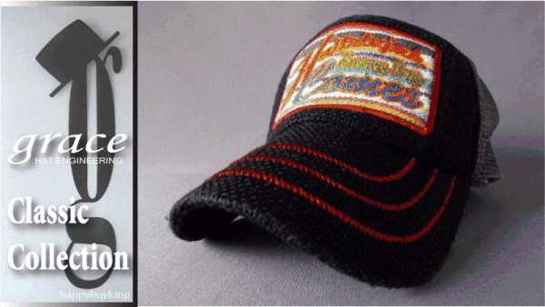 graceグレース★ネイティブヘンプメッシュキャップ【黒】新品 サイズ調節可能 男女兼用 麻 リネン グレースハット拍卖