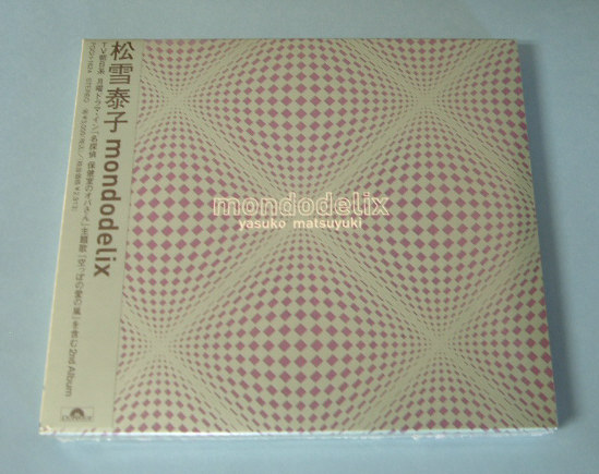 松雪泰子☆ mondodelix 新品未開封CD拍卖