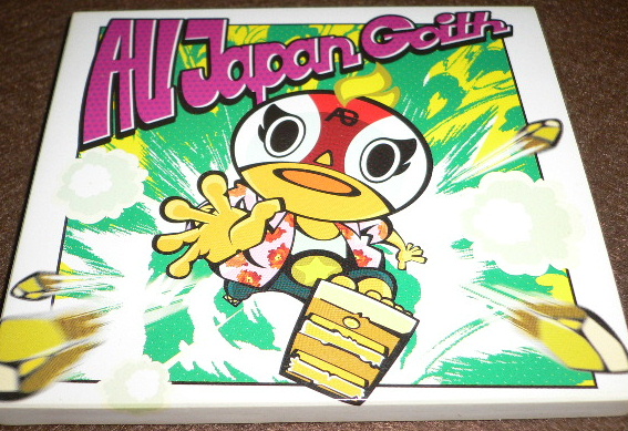 All Japan Goith CD拍卖