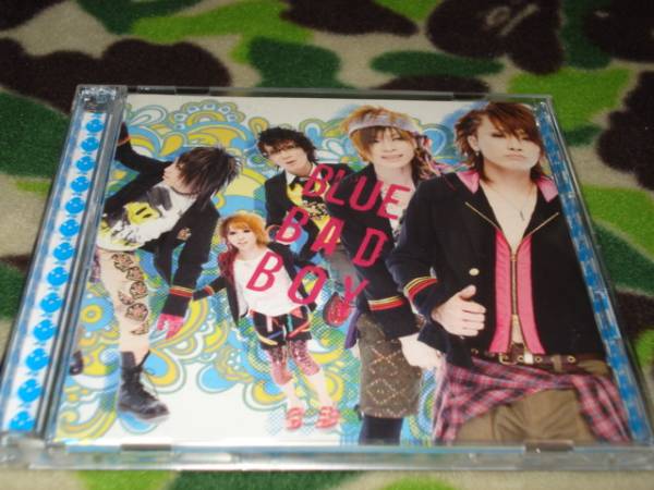 中古 Blue Bad Boy 花少年バディーズ DVD付拍卖