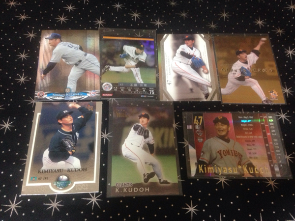 ソフトバンク 工藤公康 40枚セット拍卖