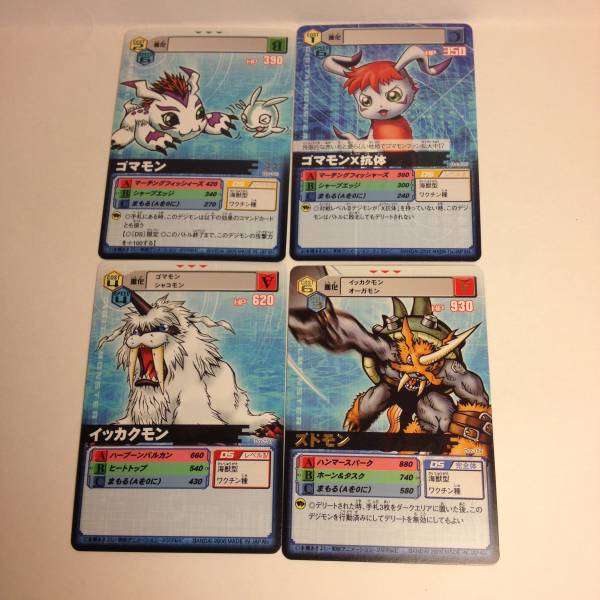 デジモンカード ゴマモンイッカクモンズドモン4枚セット拍卖