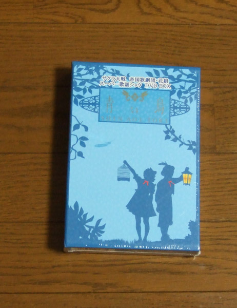 新品 サクラ大戦 スーパー歌謡ショウ「新・青い鳥」 DVD BOX拍卖