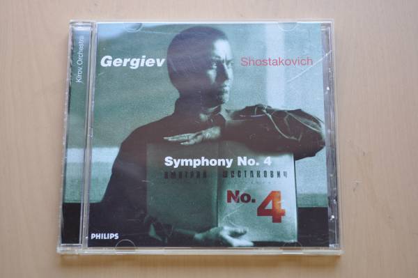 ショスタコーヴィチ:交響曲第4番@ゲルギエフ&キーロフ歌劇場管弦楽団/2001//ゴールドCD/gold CD拍卖
