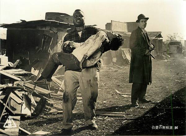 p21066深作欣二中原ひとみ久保菜穂子『白昼の無頼漢』スチル拍卖