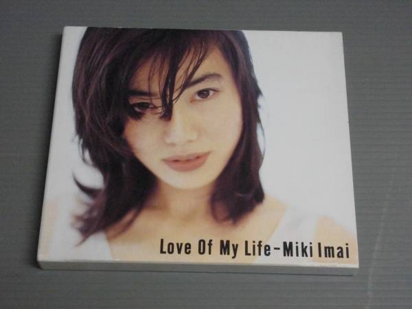 今井美樹/Love Of My Life★CD拍卖