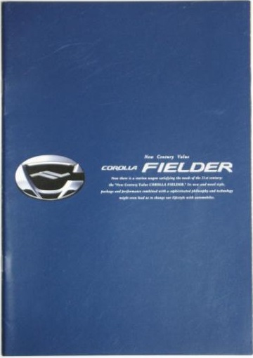 【カタログ】 カローラフィールダー    2000.8拍卖