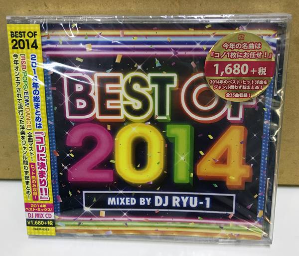 新品未開封!BEST OF 2014 MIXIED BY RYU CD拍卖