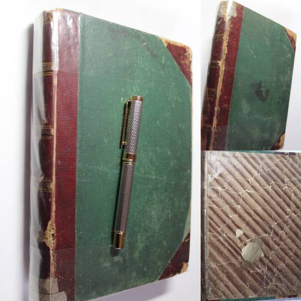 小山篤叙『学校用英和字典』明治18年、背革、稀少、中は良好拍卖