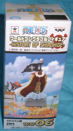 ワンピース ワールドコレクタブルフィギュア HISTORY OF SHIROHIGE 白ひげの墓拍卖