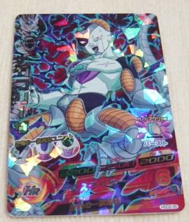 〓ヒーローズ〓HGD2-35メカフリーザ○Last1拍卖