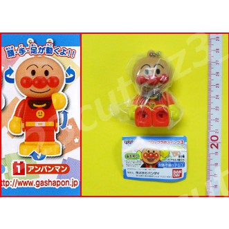 ガシャポンアンパンマンブロックラボスイング3よりアンパンマン拍卖