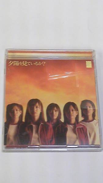 AKB48 CDシングル 夕陽を見ているか? 初回限定盤 拍卖