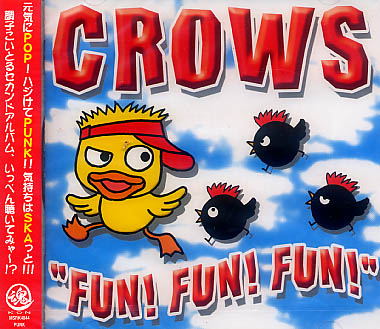 未開封★CROWS クロウズ☆ファン ファン ファン FUN!FUN!FUN!拍卖