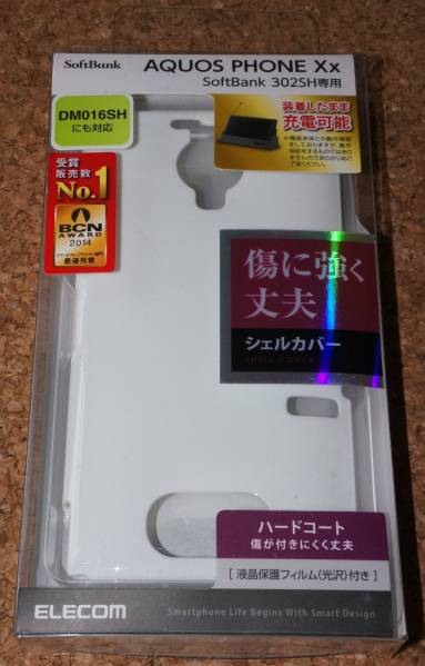 ★新品★ELECOM AQUOS PHONE Xx 302SH シェルカバー ホワイト拍卖