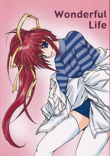 Leaf こみっくパーティー / Wonderful Life / 館林見晴組拍卖