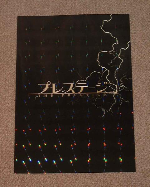 「プレステージ」プレスシート:ヒュー・ジャックマン/C・ベール拍卖