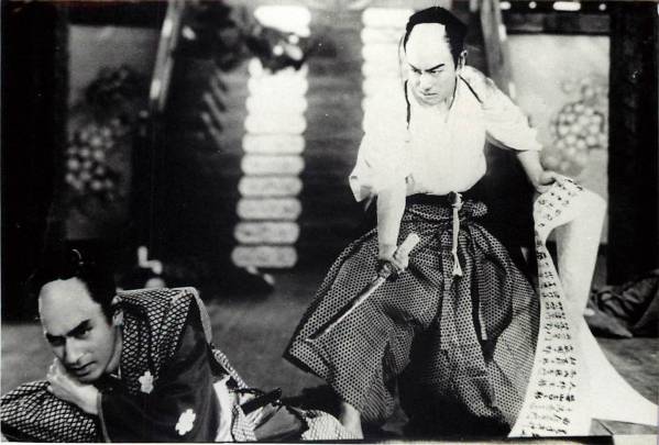 p16947『嵐寛寿郎』スチル拍卖