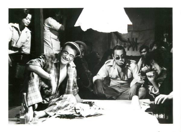 p22071川谷拓三『河内のオッサンの唄』スチル拍卖