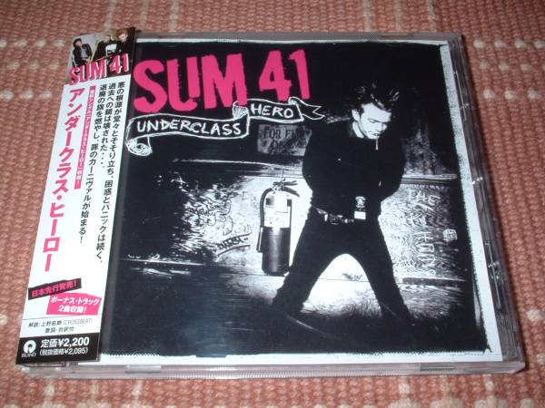 【貴重】SUM41『アンダークラスヒーロー』UICL1067拍卖