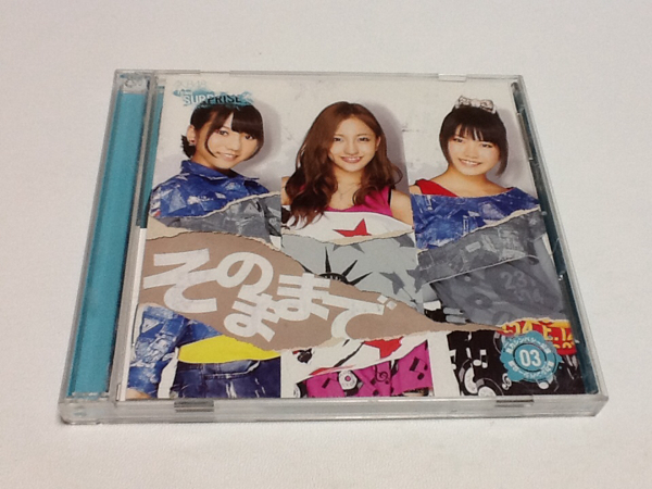 黄金価格!AKB48 重力シンパシー そのままで CD+DVD同梱可拍卖