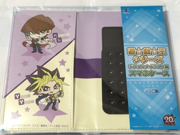 数量2 遊戯王デフォルメイラスト柄スマホケース手帳型 闇遊戯&海馬瀬人拍卖