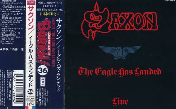 ★貴重★サクソンSAXON/イーグル・ハズ・ランデッド NWOBHM拍卖