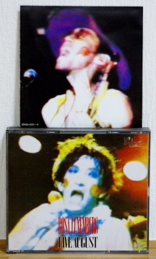 ローザルクセンブルグ/LIVE AUGUST★希少6000円盤 ボ・ガンボス拍卖