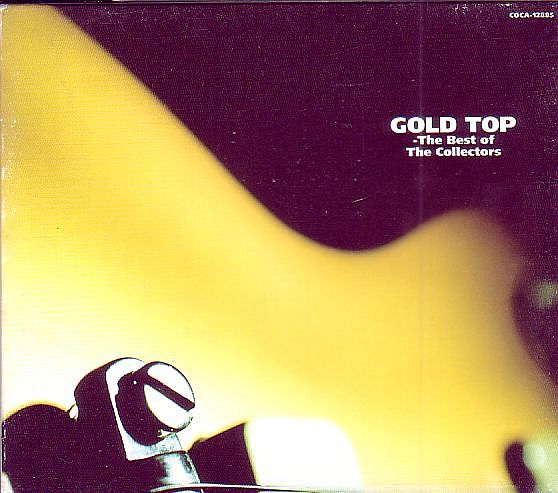 コレクターズ ベスト盤CD/ゴールドトップ GOLD TOP 1995年拍卖
